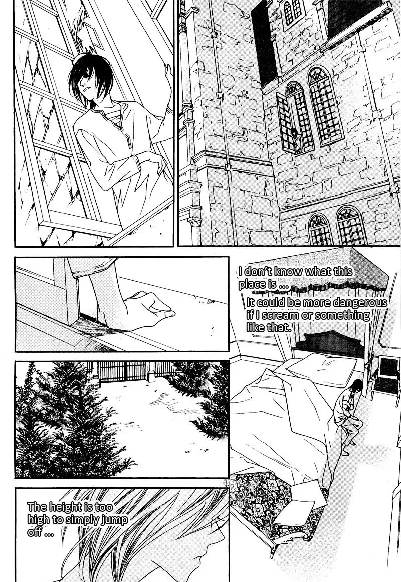 Savage Garden Chapter 26 17